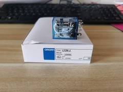 10PCS/1Box New Omron Relays LY2N-J LY2N J 12VDC In Box Free Shipping #ON