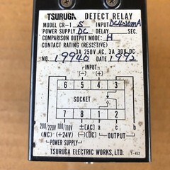 TSURUGA ELECTRIC CR-1-S DETECT RELAY CR1S
