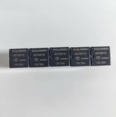 5PCS Automotive Relay 4Pins 20A 4016819 12VDC