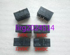 4pcs new Omron G5V-2 5VDC 8-pin