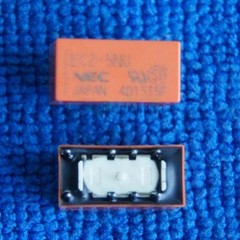 50pcs EC2-5NU 5VDC For NEC Relay 8Pins