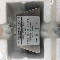 Teledyne Relay P/N 653-1 3-16VDC 25A 50VDC (Lot of 1) ***