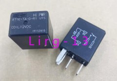 3pcs new Matsukawa 871E-1A-D-R1 U15 relay 12VDC