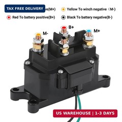 KanSmart 12V 250A Winch Solenoid Relay Contactor for ATV UTV 3000-5000lbs | Weat