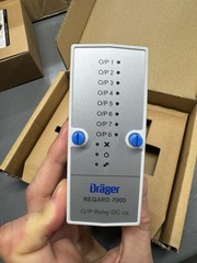 Dräger/Draeger REGARD 7000 Relay Module 24V DC Complex 8324874 Gas Detection NEW
