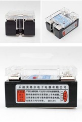HQ MGR-1 A4825 Single Phase Solid State Relay SSR 25A 70-280V AC 240-480V AC