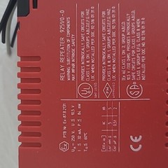 STAHL 9251/02-40 Relay Repeater Module Unit Made in Germany.