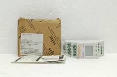 SELEC 900VPR-BL-U-CE VOLTAGE PROTECTION RELAY 3 PHASE 85-270V NEW SURPLUS