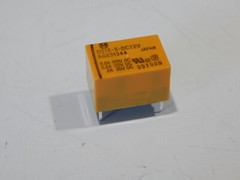 PANASONIC DS1E-S-DC12V 200MW 12VDC PCB MOUNT MINI RELAY – USA FAST SHIPPING