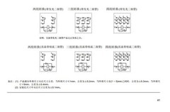 10PCS HF18FF-A220-4Z2 5A RELAYS NEW HONGFA