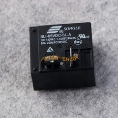 2Pcs SONGLE SLI-05VDC-SL-A Relay 5VDC