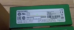 10pcs NEW Small intermediate relay RXG23BD DC 24VDC