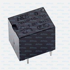 2PCS 12V CMA51H-S-DC12V-C 20A HKE Relay 5pins