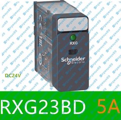 10pcs NEW Small intermediate relay RXG23BD DC 24VDC