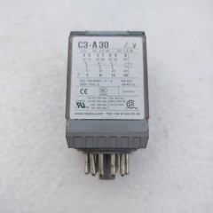 RELECO MR-C . C3-A 30 RELAY “4pic Lot” Made IN SPAIN
