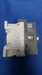 ABB Contactor Relay NF31E-12, 48-130V, 50/60 Hz *NEW*