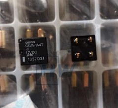 5pc New G8VA-1A4T-R 12VDC 4-pin Automobile Fuse Box Relay