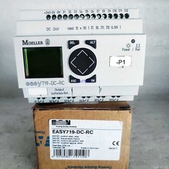 1pc New EASY719-DC-RC Control Relay