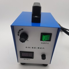 Regroover Tire Rubber Engraving Machine Tyres Grooving Rubber 350W Digital Tire