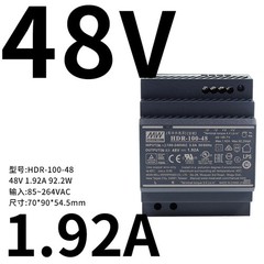 HDR-100 MW 12V/15V/24V/48V-N rail-mounted 100W DC switching Power supply DR