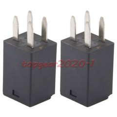 4x 12v 4 Pin Micro Relay SPDT 35/20 amp ISO 280 Automotive Relay for Song Chuan