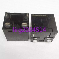 1pc used Panasonic HE1aN-P-DC12V-Y5 12V 48A AHE32XIN