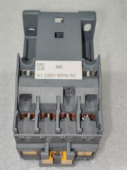 SCHNEIDER CAE22M5 CAE22 COIL 220V 50HZ CONTROL RELAY FREE FAST SHIPPING