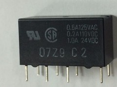 10pcs- G5V-2-H1-DC12V, Signal Relay, DPDT (20.5×10.1×11.5mm), 1.0A, 12VDC