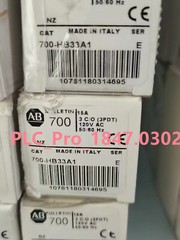 1PCS Brand New Allen Bradley 700-HB33A1 Bulletin 700 Relay SER E 15A 120VAC