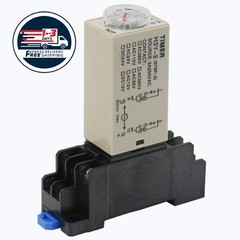 Relé temporizador de retardo de tiempo AC 110V H3Y-2 de 10 minutos DPDT
