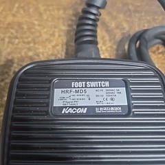 HRF-MD5 PBP, Momentary On/Off Foot Switch, Piggyback Plug, Aluminum KACOM