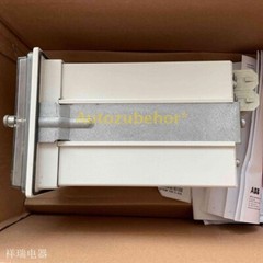 Integrated relay protector SPAM 150C-AA