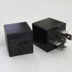 NEW Lot 2 -Song Chuan 896H-1CH-D1SW Automotive Relay 12VDC Weatherproof 50A SPDT