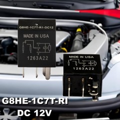 G8HE-1C7T-R1-DC12 35A DC12V 5 Pins Automotive Car Relay, 2 Pieces Replacement