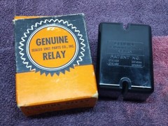 Vintage GENUINE RELAY No. SYT. 4 SEALED UNIT PARTS CO INC NEW YORK