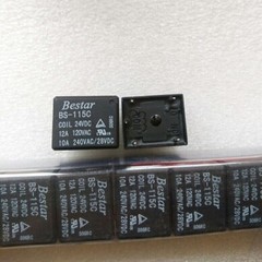 5 pcs BS-115C 24VDC BESTAR Reed Relay 24V 12A 5Pins SRD-24VDC-SL-C T73-C-24V